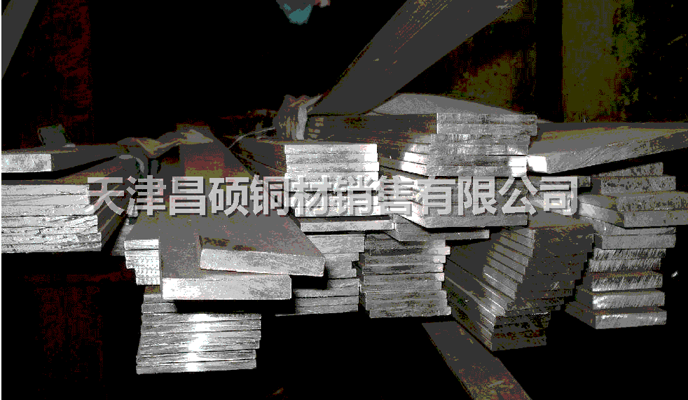 铝排