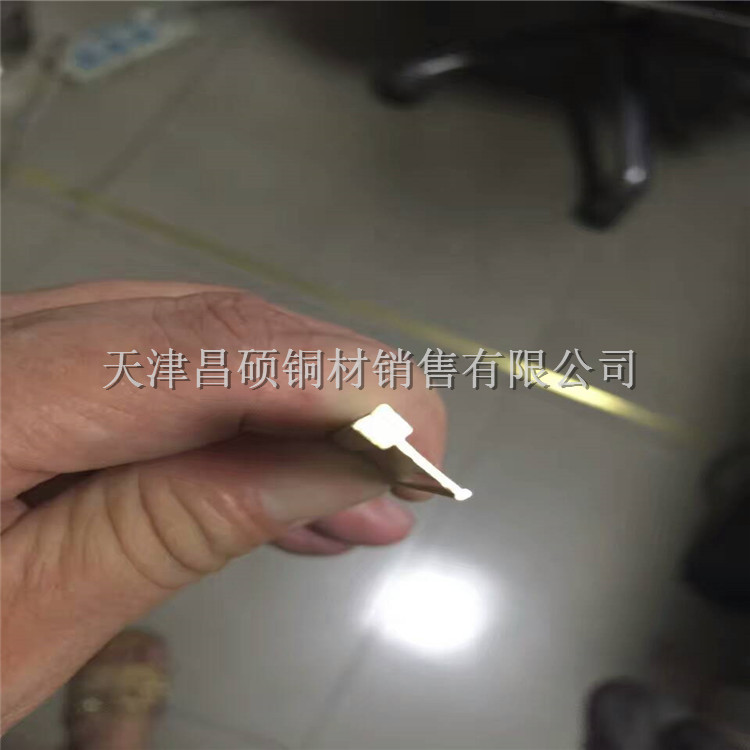 黄铜板