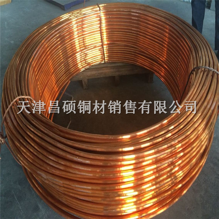 紫铜棒