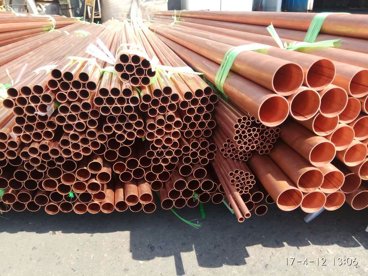 紫铜管
