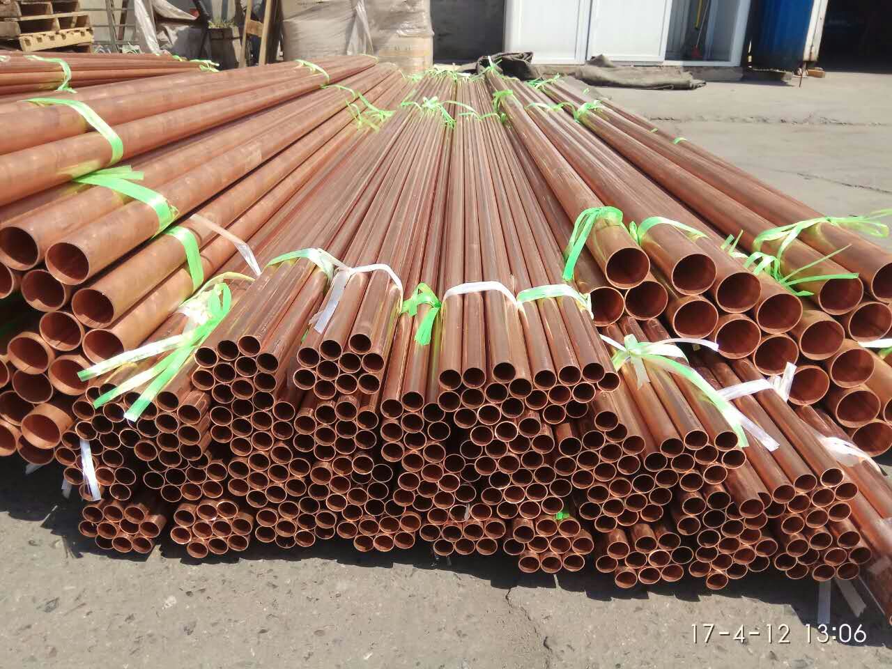 紫铜管
