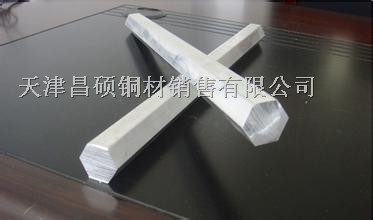铝棒